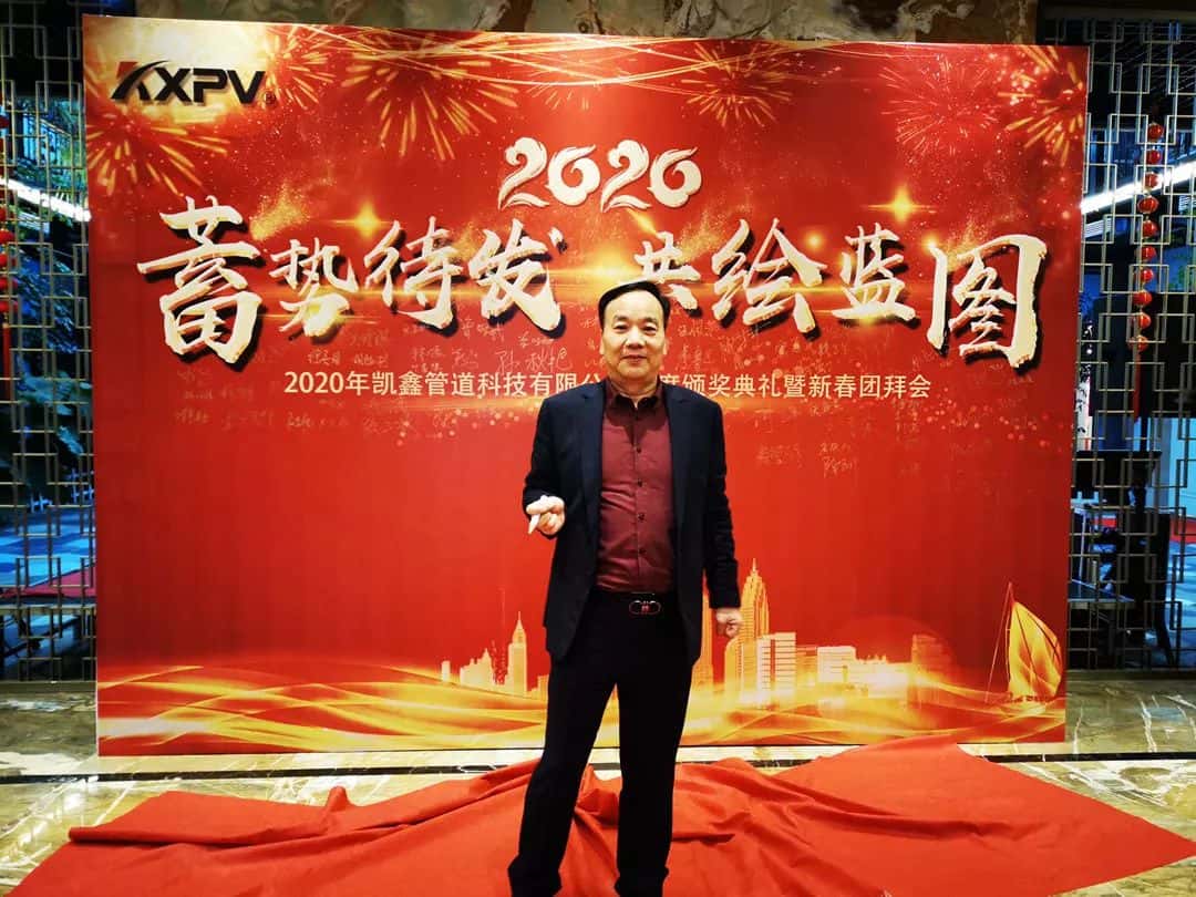 【燃爆了】沒(méi)錯(cuò)，我們就是「別人家的年會(huì)」！