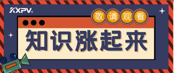【科普貼】閥門的各種連接形式，知識漲起來！