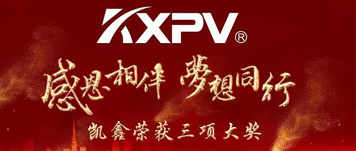 參加評(píng)選，我們是認(rèn)真的！